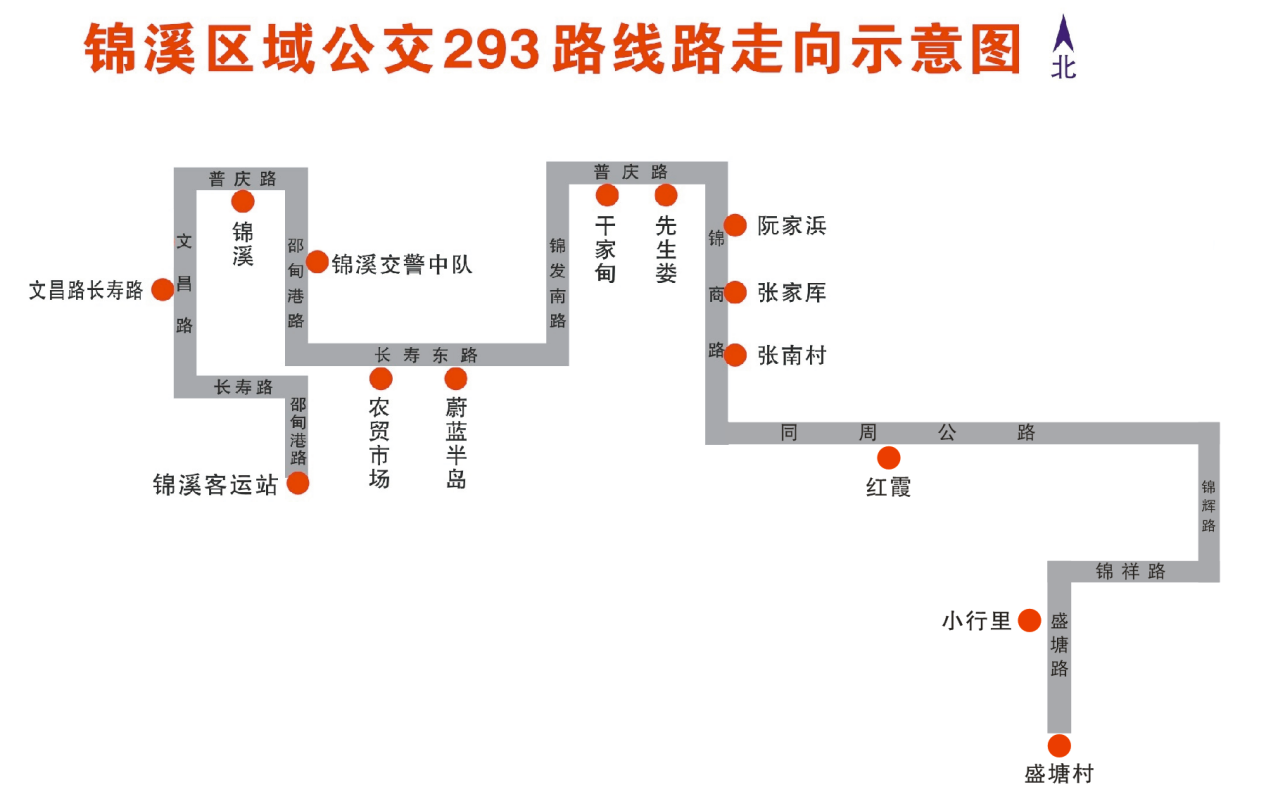 239路線路圖.png